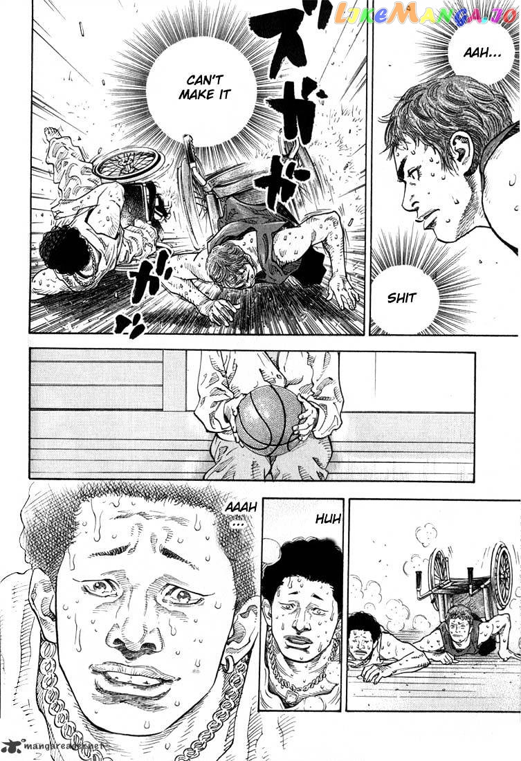Real, Chapter 1 image 51